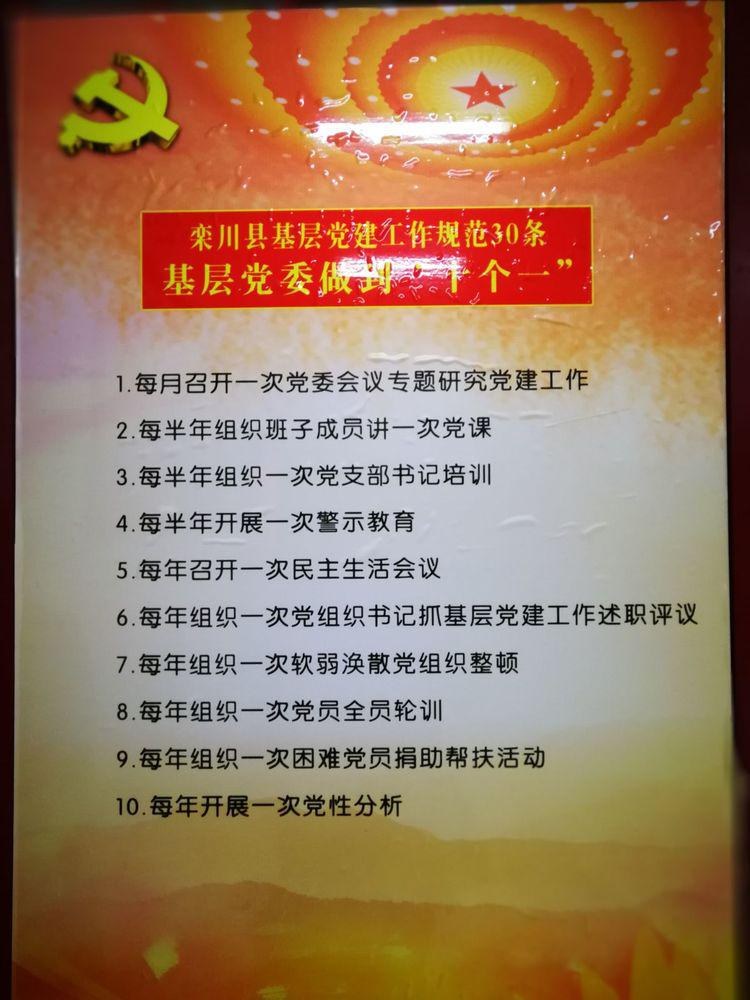 1504613838217439.jpg 10.jpg