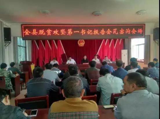 1505206600792524.jpg 图片2.jpg