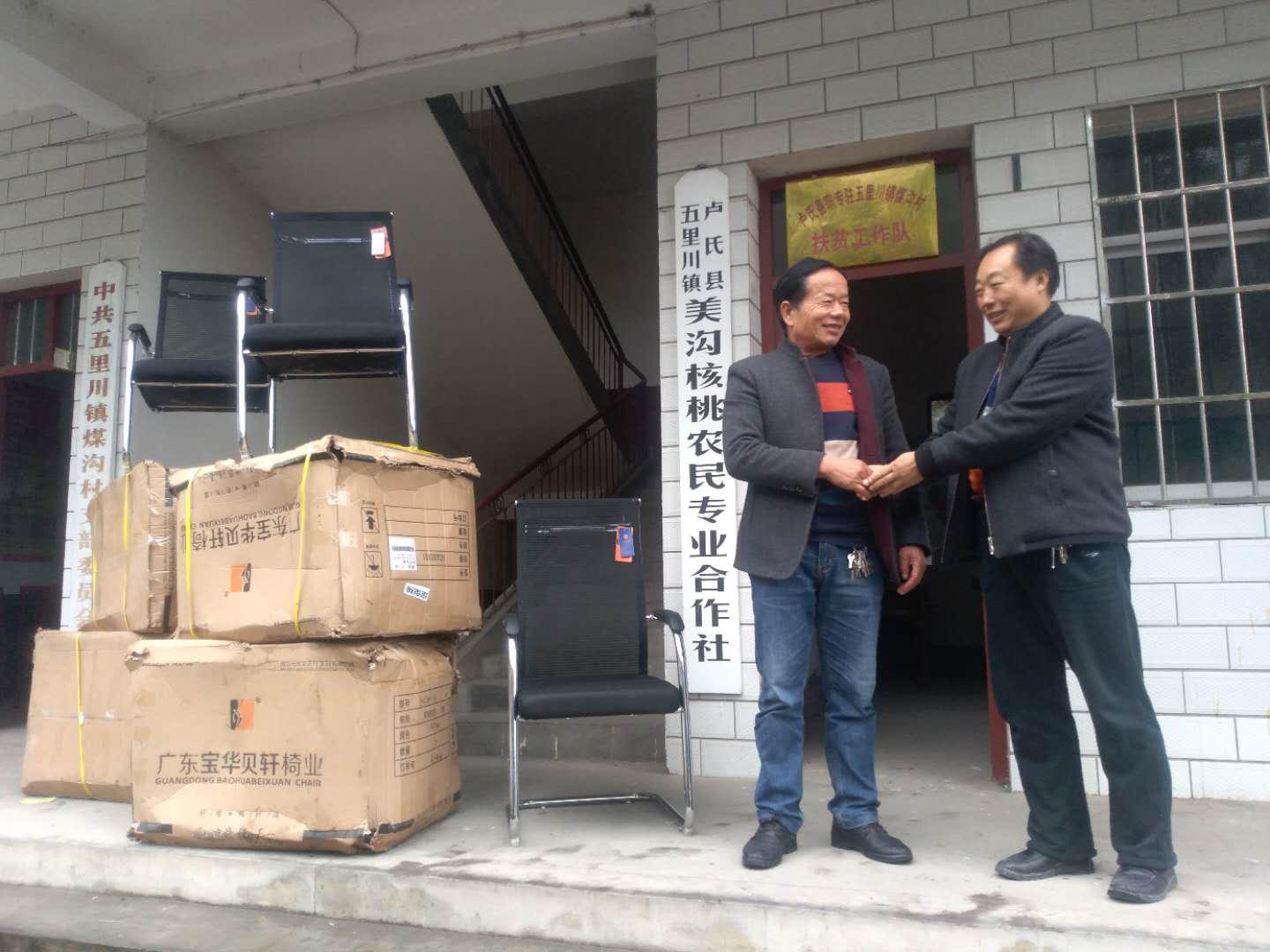 1508316547557432.jpg 3.jpg