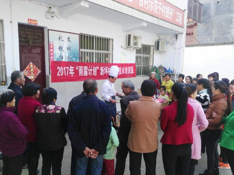 1509416958985740.jpg 2.jpg