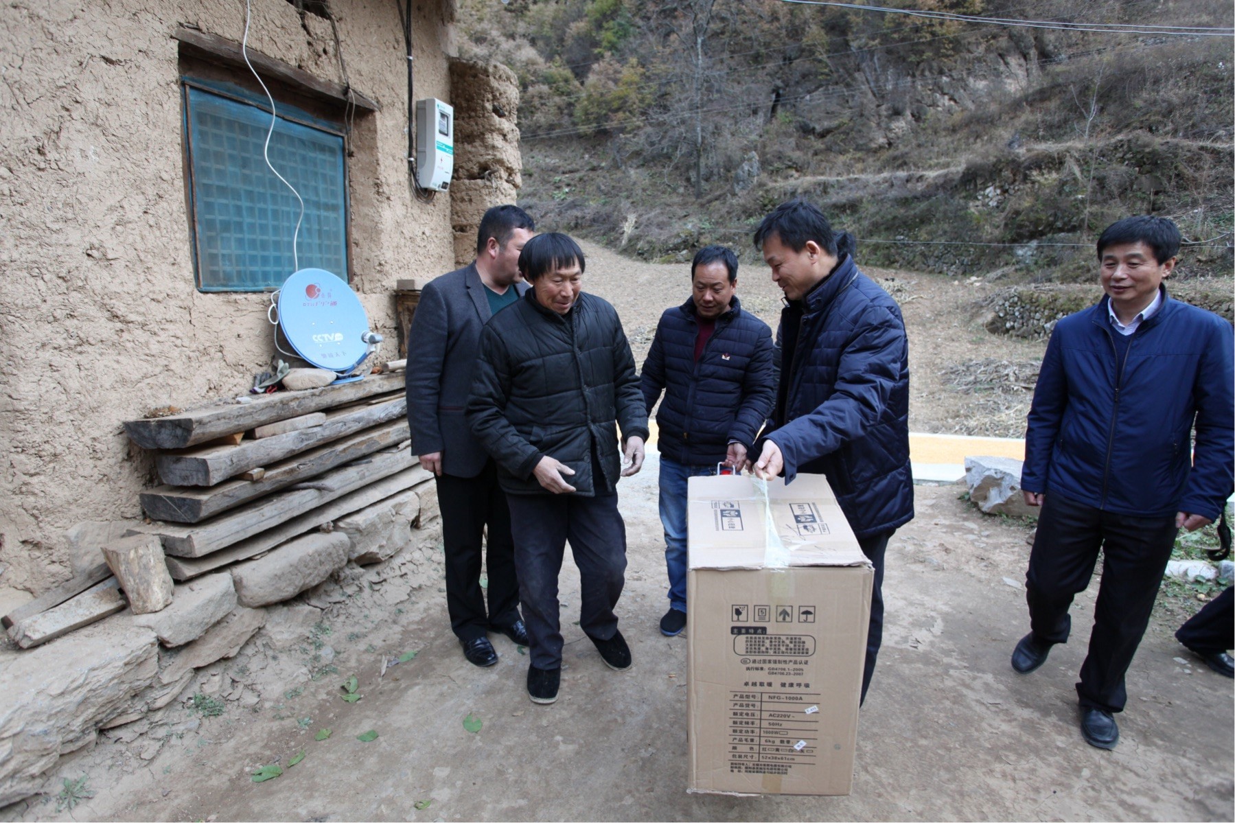 1511867595780884.jpg 1.jpg