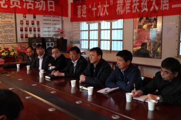 1511867618370205.jpg 4.jpg