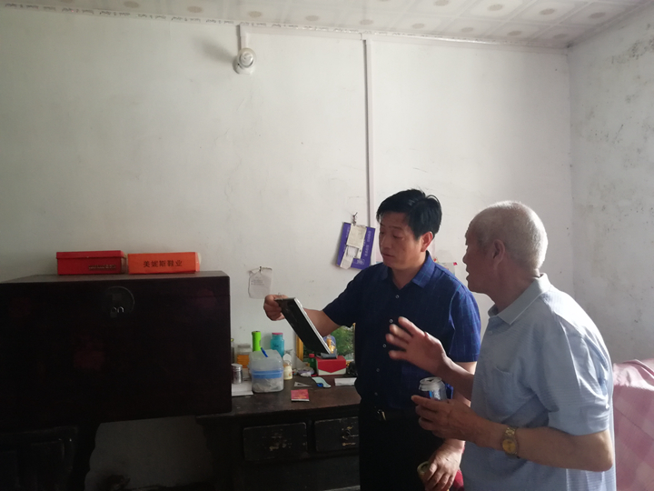 1530957094590746.jpg 3.jpg