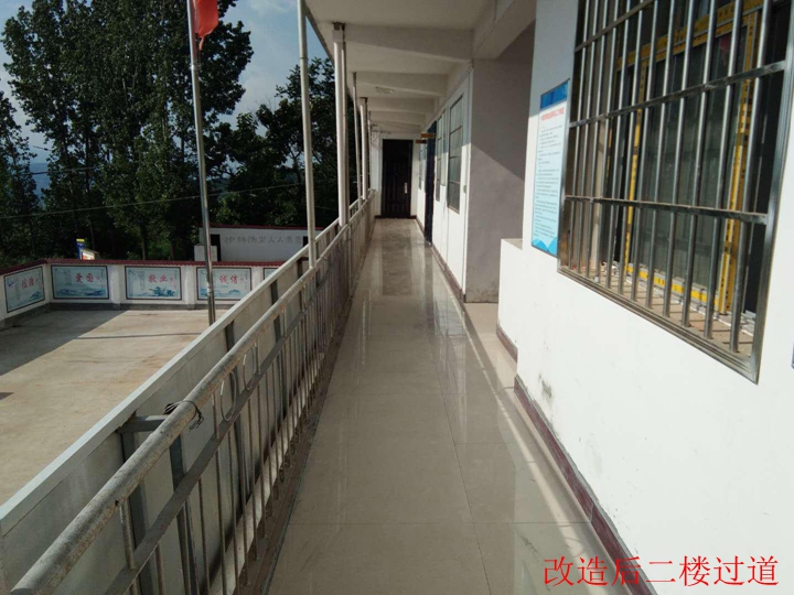 1532074535732950.jpg 图片5_副本.jpg