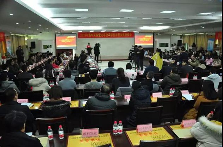 1551587042319591.jpg 1_副本.jpg