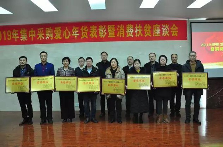 1551587064849560.jpg 4_副本.jpg