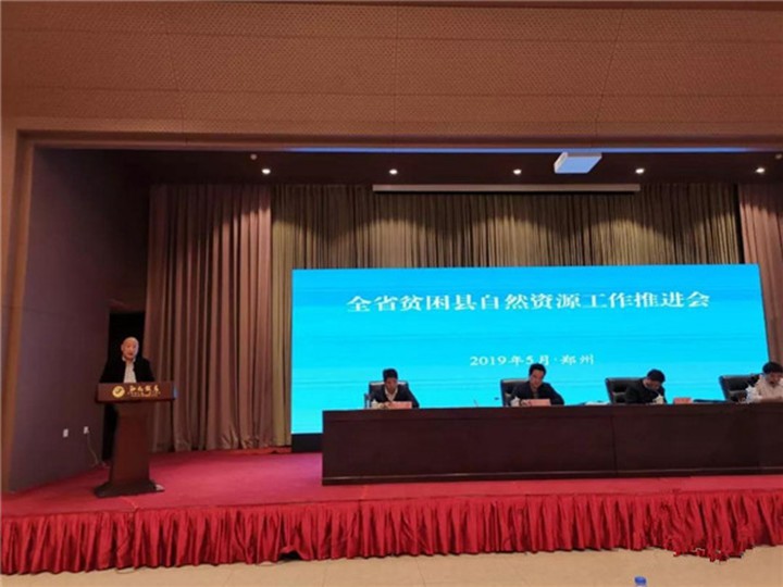 1558059351241643.jpg 2.jpg