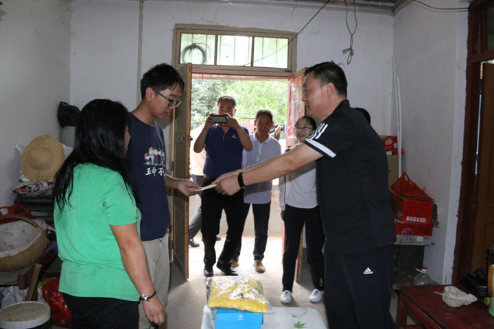 1567783941331906.jpg 2_副本.jpg