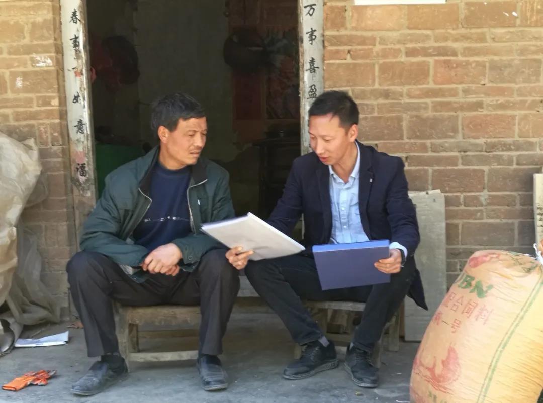 1608623154533660.jpg 微信图片_20201222154755.jpg