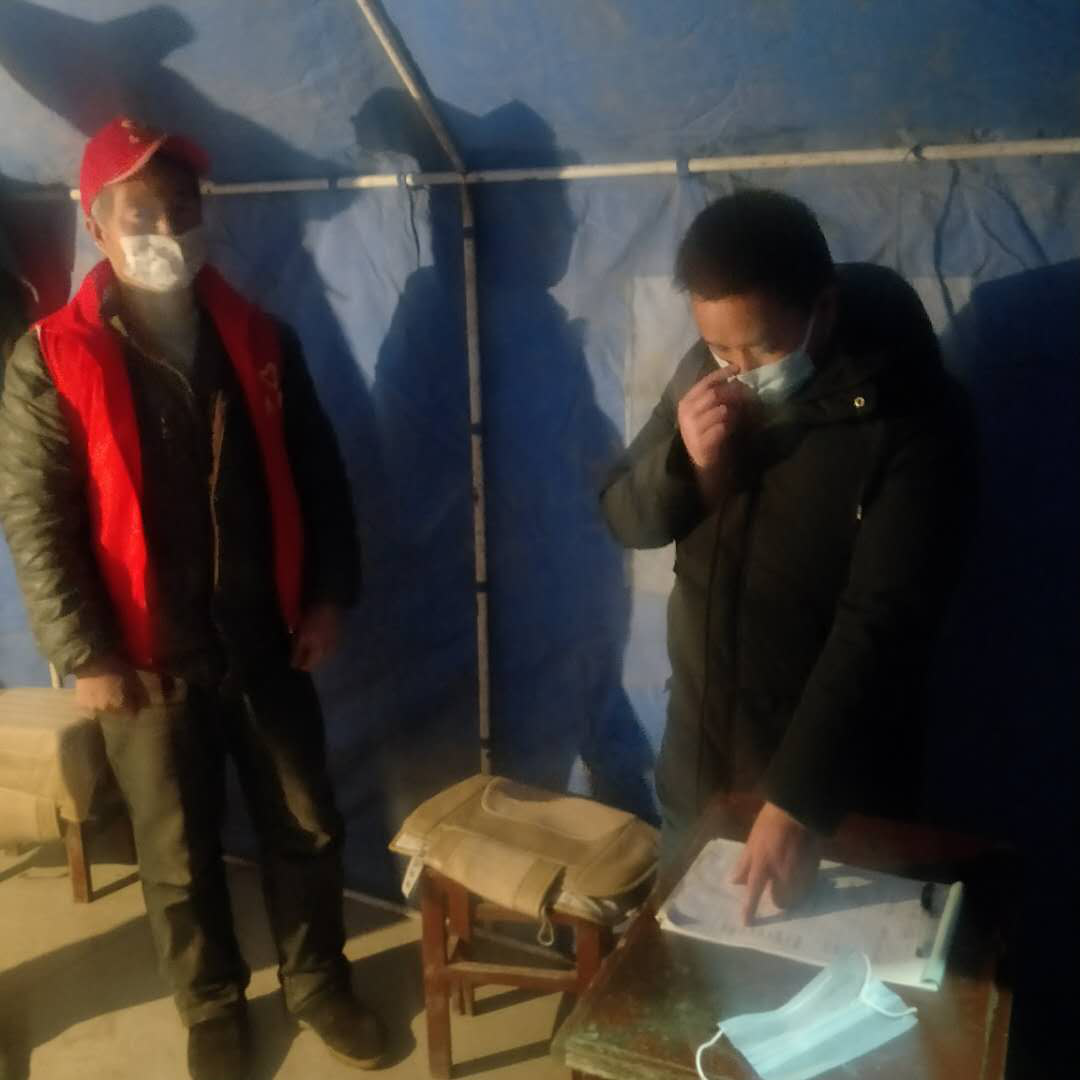 1608623936316082.png 微信图片_20201222160016.png