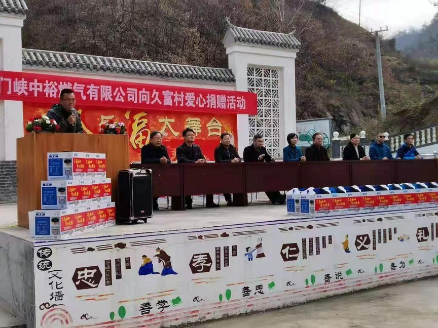 微信图片_202012080827561.jpg
