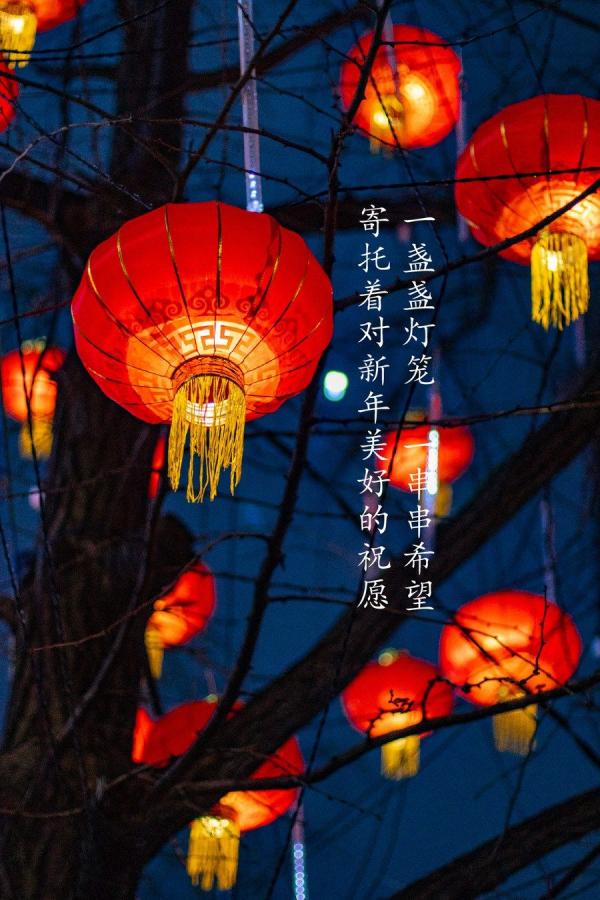 有灯就是年，有你是团圆！在大渡口感受璀璨新年