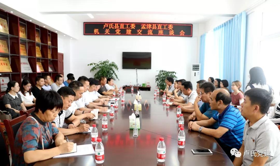 微信图片_20180726081835.jpg