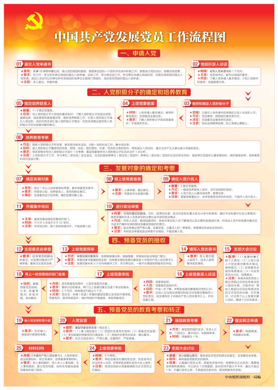 微信图片_20200812083813.jpg