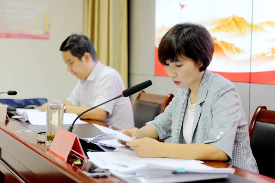 微信图片_20200909174759.jpg