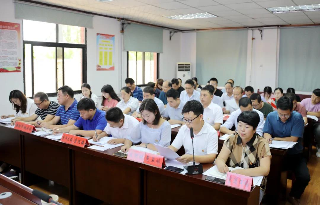 微信图片_20200909174748.jpg