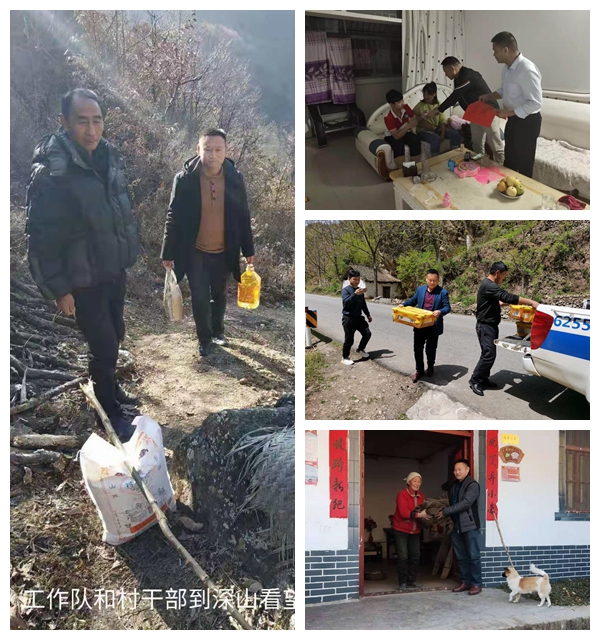 光影魔术手拼图.jpg