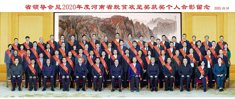 微信图片_202011061508199_副本.jpg