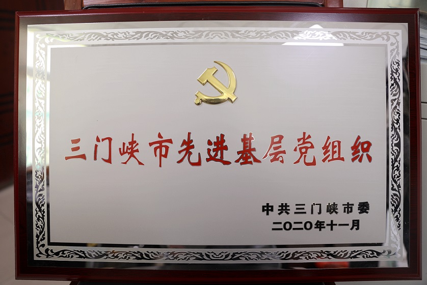 939A3889.JPG