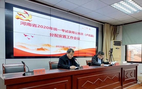 微信图片_20210106093349.jpg