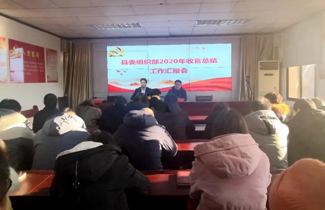 微信图片_20210106094149.jpg