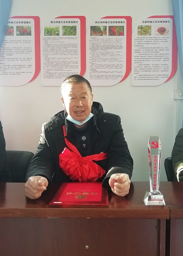 微信图片_20210122162459.jpg