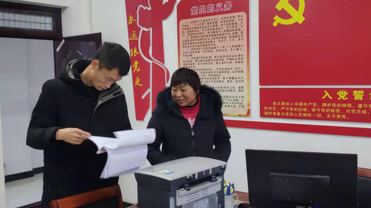 图片4.png