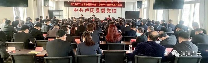 1618563270335213.jpg 微信图片_20210416165259.jpg