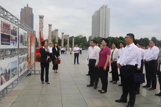 微信图片_20210727175731.jpg