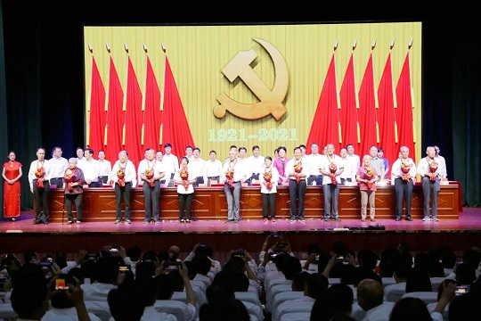 微信图片_20210727180219.jpg