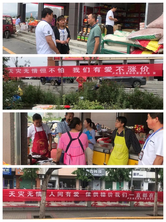 微信图片_20210728093627.jpg