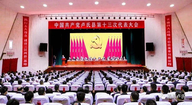 1629860867747984.jpg 微信图片_20210825111140.jpg