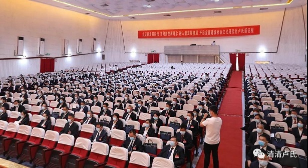 1629861198605664.jpg 微信图片_20210825111706.jpg