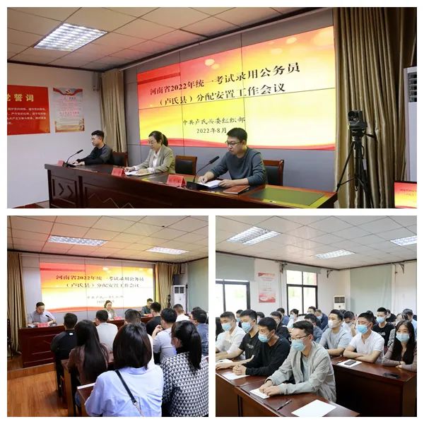 微信图片_20220913115703.jpg