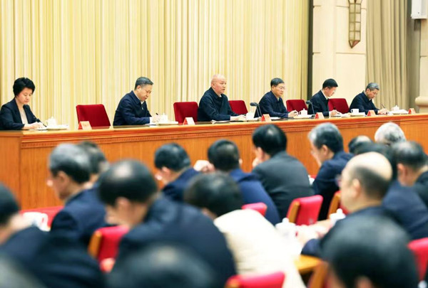 2024年1月26日，中央和国家机关党的工作暨纪检工作会议在北京召开。中共中央政治局常委、中央和国家机关工委书记蔡奇出席会议并讲话。